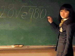 理系らしい愛の告白 まめ速