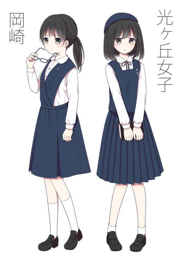 画像 名古屋市内の女子高生の制服イラスト 大量にｷﾀ ﾟ ﾟ まとめにゅっと