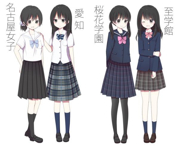 画像 名古屋市内の女子高生の制服イラスト 大量にｷﾀ ﾟ ﾟ まとめにゅっと