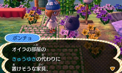 アウトドア Mametube