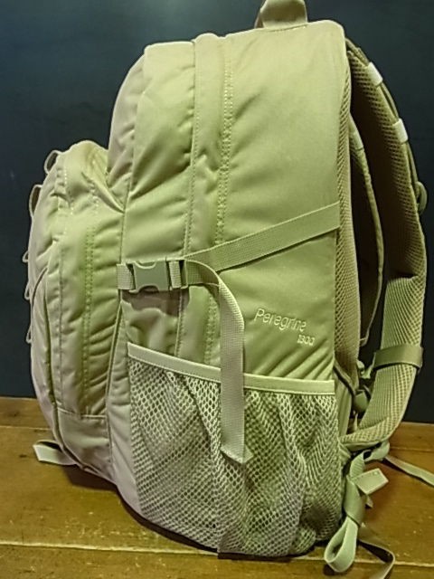 KELTY COTS : MAMUDS Blog