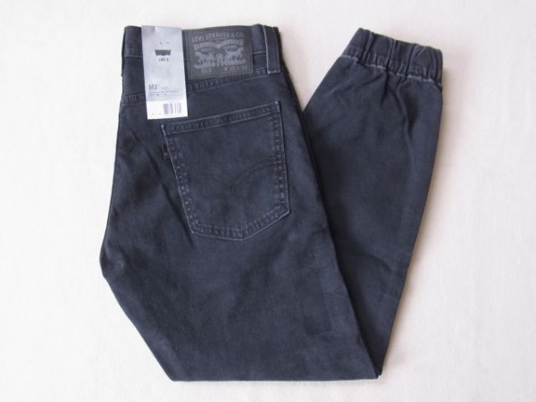 levi's 513 jogger