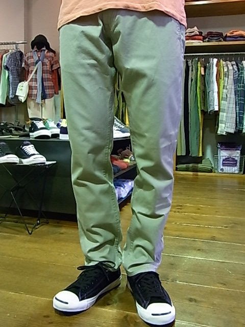 Levis 511 521 Mamuds Blog