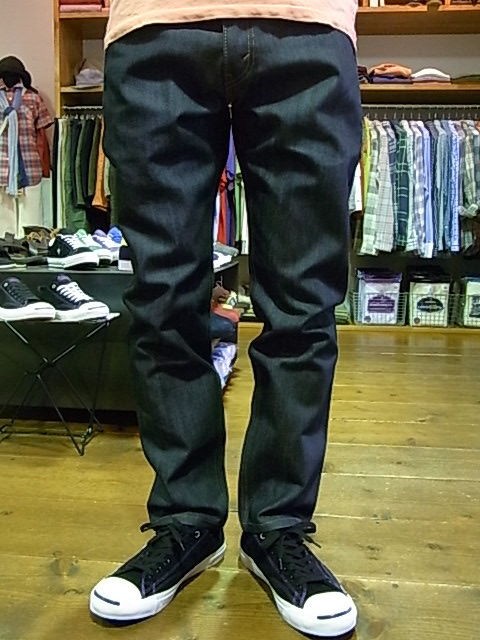 Levis 511 521 Mamuds Blog