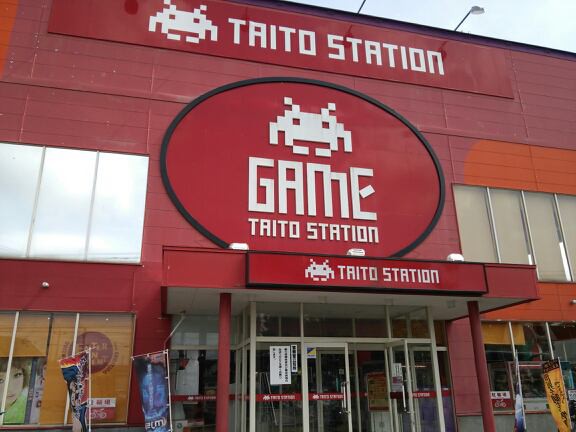 13年8月13日のタッチ Manaのblog