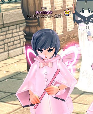 瞬きしない やる気のある目 が化学変化し 恐ろしく凝視する目 に マナビノギ