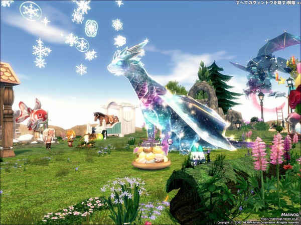 大型ペット芝生 1段階 ペットエッセンシャルオイルと人工芝 マナビノギ