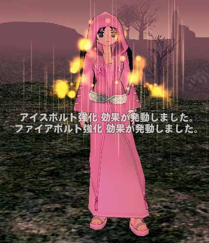 ヘボナ装備のセット効果が下手な魔法攻撃力 Int増加エンチャントより高いダメージを出す マナビノギ