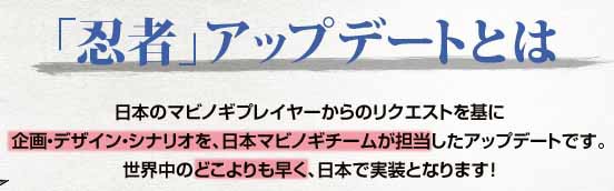 Npcアンズの顔はしゃくれているのだろうか マナビノギ