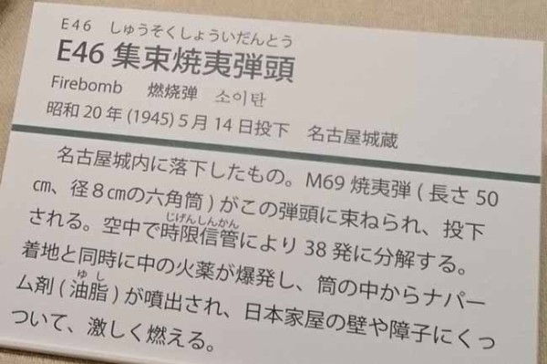 レトロフレンズがマビに帰ってｷﾀ ﾟ ﾟ マナビノギ
