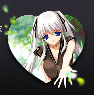 ナオの去り際の文句がやっと読めた マナビノギ