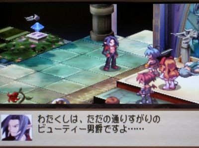グッドエンドでひとまず満足 ゲー夢の笑点