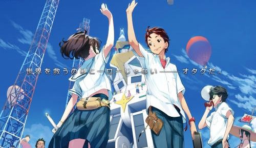 ロボティクス ノーツ をちょっとだけ ゲー夢の笑点
