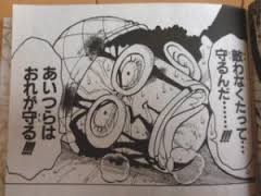 ワンピース三大感動したシーン ウソップ海賊団解散 司法の塔から狙撃 もう一度俺を仲間に入れてくれ 他も教えてくれ マンアニチャンネル