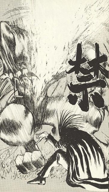うしおととら っていう漫画読んでるんだけどさ まんふら うしおととら っていう漫画読んでるんだけどさ まんふら