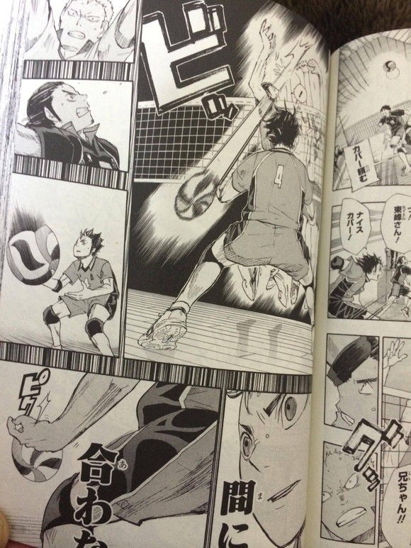 画像 漫画で鳥肌立ったシーン まんふら