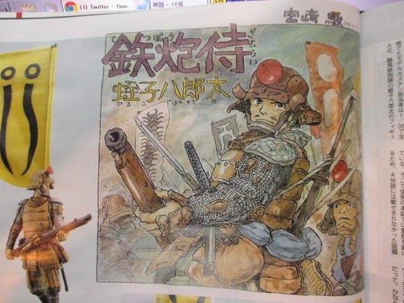 庵野秀明 宮崎駿の最高傑作は漫画版の風の谷のナウシカ まんふら