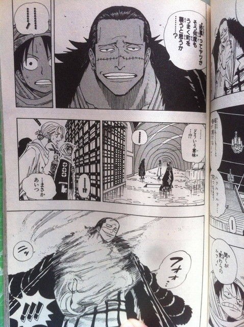 ワンピースで一番カッコイイ敵はクロコダイル まんふら