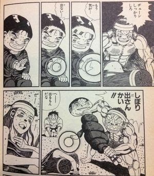 狂四郎30とかいう漫画ｗｗｗｗｗｗ まんふら