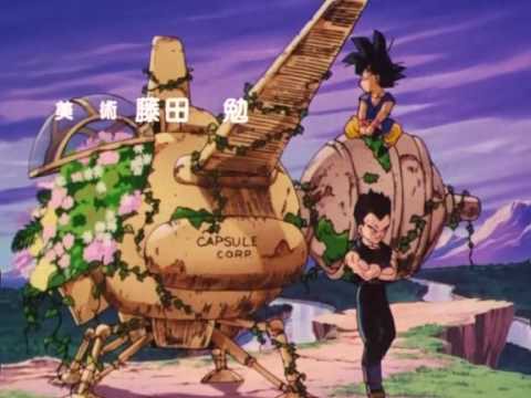 ドラゴンボールgt最終回はなぜ絶賛されるのか まんふら