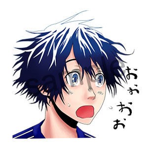 期間限定無料】「ハリガネサービス」のLINEマンガ限定スタンプ 期間限定無料】「ハリガネサービス」のLINEマンガ限定スタンプ