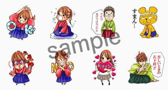 広瀬すずさんインタビュー 映画 ちはやふる で新たな自分を発見 原作マンガの無料キャンペーンも Line マンガ公式ブログ 広瀬すずさんインタビュー 映画 ちはやふる で新たな自分を発見 原作マンガの無料キャンペーンも Line マンガ公式ブログ