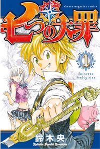 ランキング発表 18年1月のlineマンガ コミック 無料連載人気ランキング を発表します Line マンガ公式ブログ