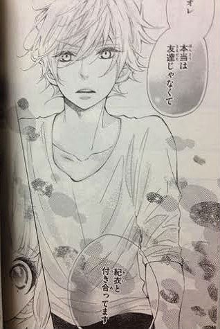 恋するハリネズミ ドキキュンしたい