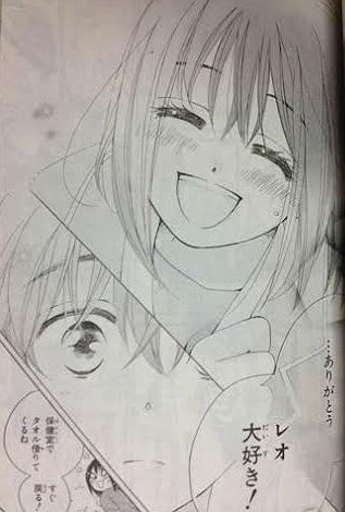 君のコトなど絶対に ドキキュンしたい 君のコトなど絶対に ドキキュンしたい