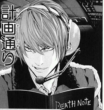 ネタ考察 もしもiq80の引きこもりが夜神月の Death Note を拾ったら 漫画道場