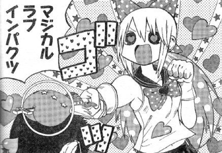 空が灰色だから って胸糞悪いだけの漫画だと思ったらwwwww マンガ紀行 空が灰色だから って胸糞悪いだけの漫画だと思ったらwwwww マンガ紀行