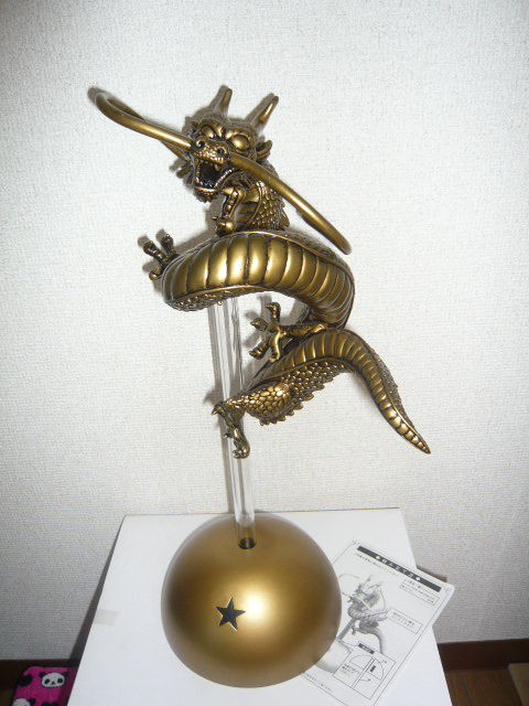 国際アニメフェア ドラゴンボール 神龍 フィギュア ゴールド彩色ver コレクションの保管倉庫