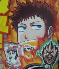 いきいきごんぼ のパロディネタが大変いきいきしてる件 雑食商店街３３７３番地