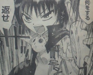 ネタバレ注意 まじもじるるも 魔界編から目が離せない 雑食商店街3373番地 ネタバレ注意 まじもじるるも 魔界編から目が離せない 雑食商店街3373番地