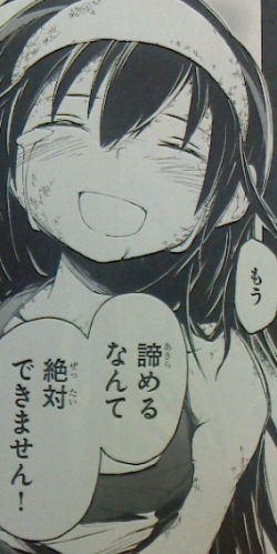優しき半人前魔法少女奮闘記 マジカロマジカル 1巻 鈍速毎日 雑食商店街3373番地 優しき半人前魔法少女奮闘記 マジカロマジカル 1巻 鈍速毎日 雑食商店街3373番地