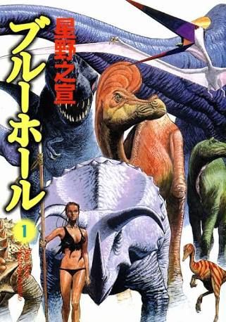 いよいよ夏本番 海が舞台のオススメ漫画47選 漫画生活