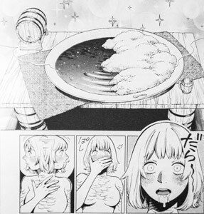 ダンジョン飯 九井諒子 の首刈りうさぎカレー マンガ食堂 漫画の料理 レシピ 漫画飯 を再現 Powered By ライブドアブログ ダンジョン飯 九井諒子 の首刈りうさぎカレー マンガ食堂 漫画の料理 レシピ 漫画飯 を再現 Powered By ライブドアブログ