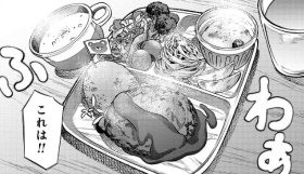 極主夫道 おおのこうすけ のお魚ハンバーグプレート マンガ食堂 漫画の料理 レシピ 漫画飯 を再現 Powered By ライブドアブログ