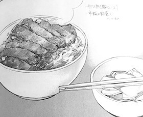 きのう何食べた よしながふみ のケンジのカツ丼 マンガ食堂 漫画の料理 レシピ 漫画飯 を再現 Powered By ライブドアブログ