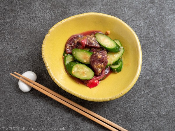 神食の料理人 鈴木小波 の神食モウカザメの酢味噌和え マンガ食堂 漫画の料理 レシピ 漫画飯 を再現 Powered By ライブドアブログ