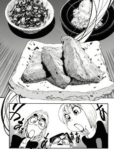 瑠璃と料理の王様と」（きくち正太）の雪虎竹虎 : マンガ食堂
