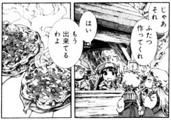 ハクメイとミコチ 樫木祐人 の無発酵パンとバジル入り木苺ジャムのセット マンガ食堂 漫画の料理 レシピ 漫画飯 を再現 Powered By ライブドアブログ