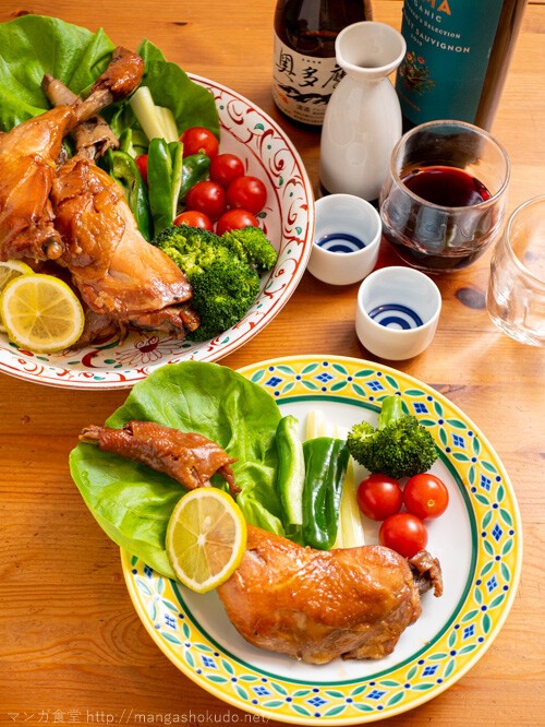 あたりまえのぜひたく。」（きくち正太）の骨つき鶏モモ肉の煮つけ昭和
