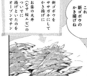 売り本物 おかめ日和 全１７巻 本 音楽 ゲーム 漫画 千葉激安 Www Incountrymedicare Com