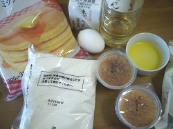 あさひごはん 小池田マヤ のプリンホットケーキ マンガ食堂 漫画の料理 レシピ 漫画飯 を再現 Powered By ライブドアブログ