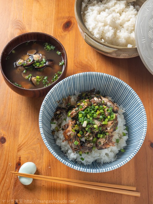 闇金ウシジマくん 真鍋昌平 に登場する料理をいろいろ再現 マンガ食堂 漫画の料理 レシピ 漫画飯 を再現 Powered By ライブドアブログ