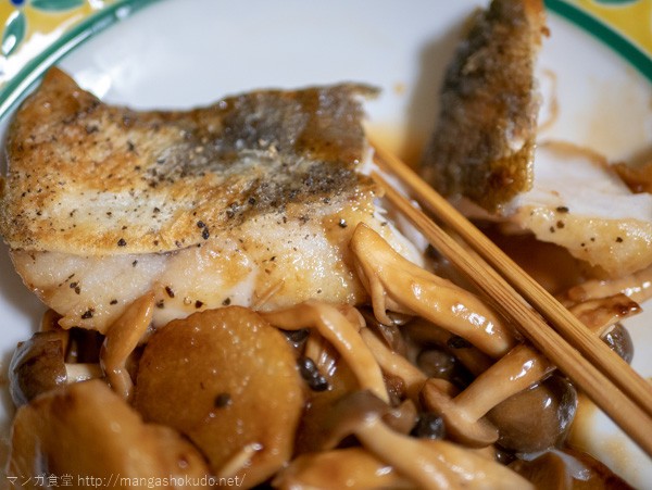 きのう何食べた よしながふみ の鱈のバター照り焼き 長いもとしめじぞえ ほか マンガ食堂 漫画の料理 レシピ 漫画飯 を再現 Powered By ライブドアブログ