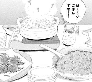 おかめ日和」（入江喜和）の冷蔵庫の余り食材で作るバイキング風