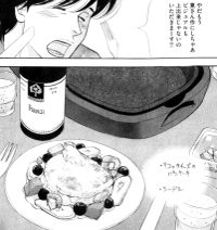 きのう何食べた よしながふみ のリコッタチーズのパンケーキ マンガ食堂 漫画の料理 レシピ 漫画飯 を再現 Powered By ライブドアブログ