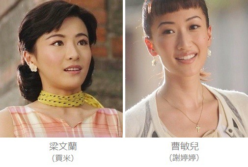 映画『李小龍（ﾌﾞﾙｰｽ・ﾘｰ）マイブラザー』 : 東京倶樂部☆CLUB TOKYO